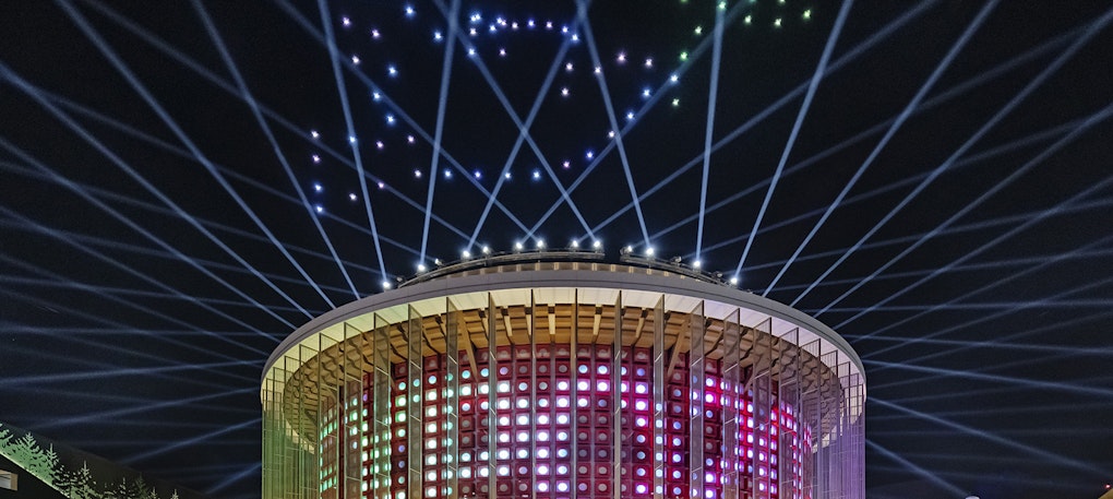 Expo 2020 Dubai China Copyright NUSSLI Group