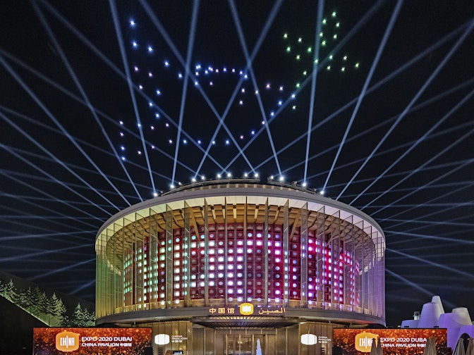 Expo 2020 Dubai China Copyright NUSSLI Group