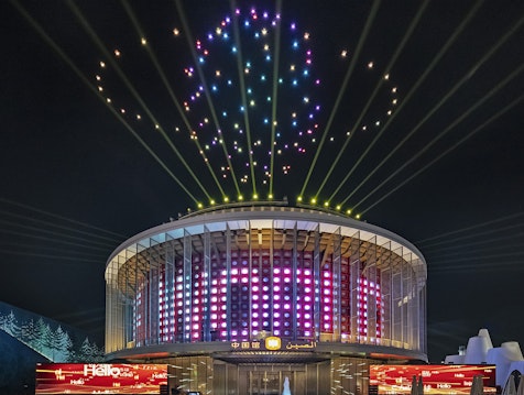 Expo 2020 Dubai China Copyright NUSSLI Group