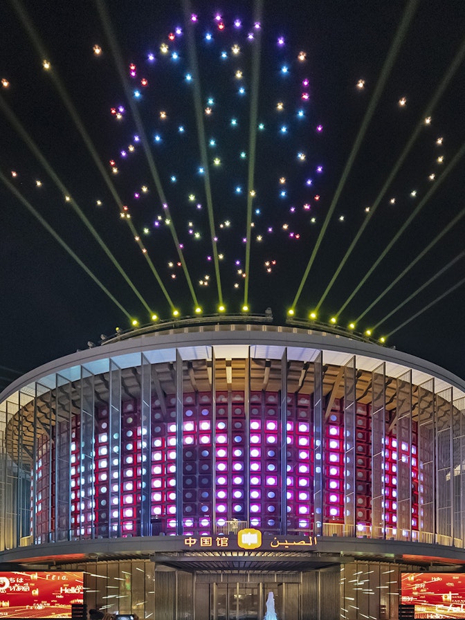 Expo 2020 Dubai China Copyright NUSSLI Group