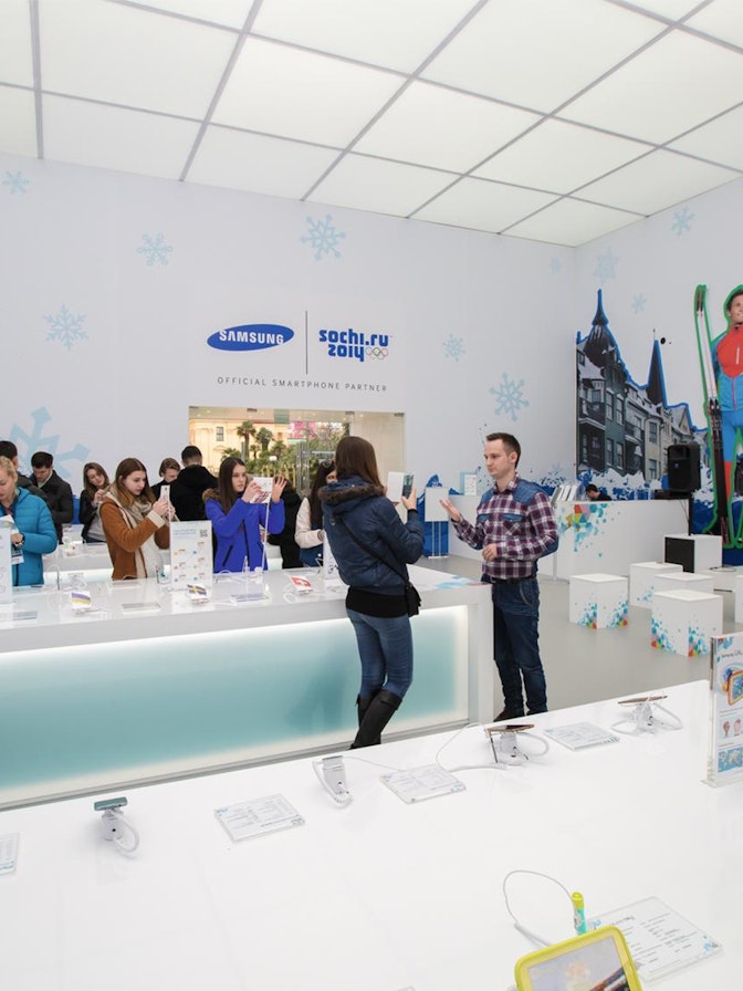 Impressions Samsung Galaxy Studio Sochi Town