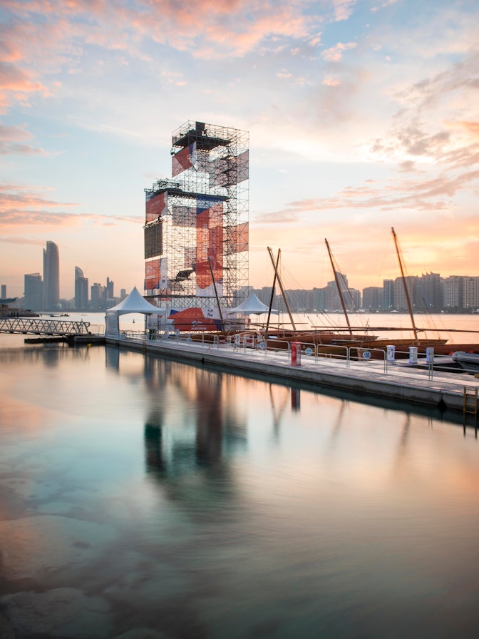 Impressions High Diving Abu Dhabi