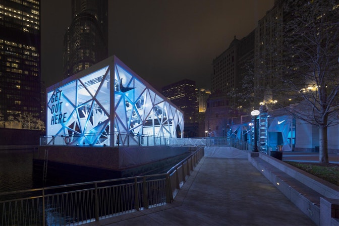 Nike gimnasio «Get out Here»