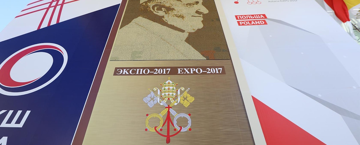 All NUSSLI projects at the Expo Astana 2017 All NUSSLI projects at the Expo Astana 2017