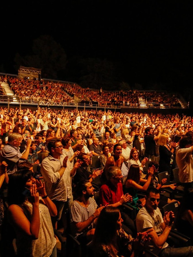Image: Festival Jardins de Pedralbes Image: Festival Jardins de Pedralbes