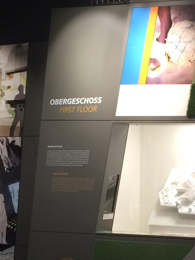 FIFA Museum Showroom