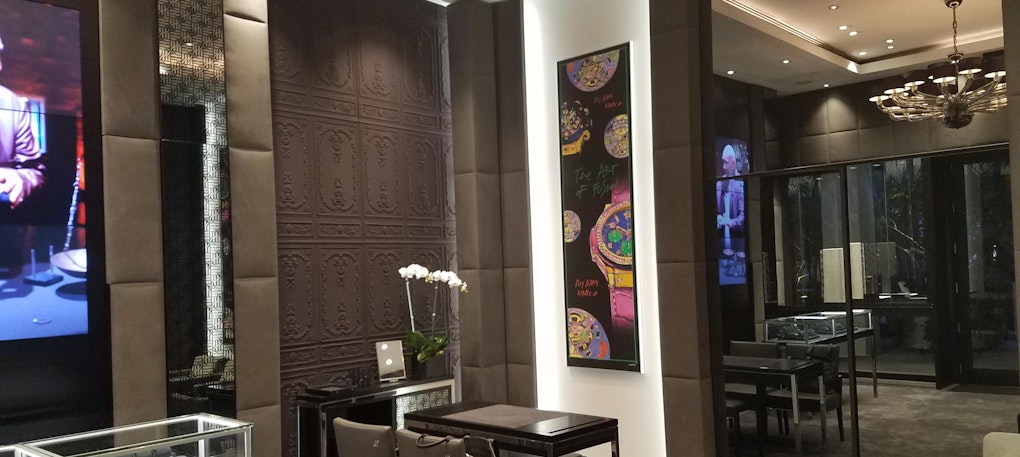 Boutique Hublot