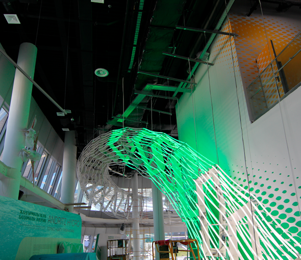 "Energy Best Practices Area" Pavillon