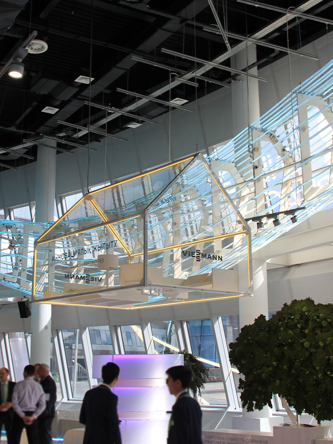 "Energy Best Practices Area" Pavilion