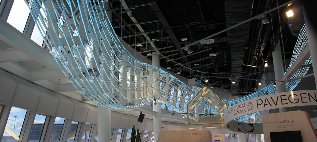 "Energy Best Practices Area" Pavillon