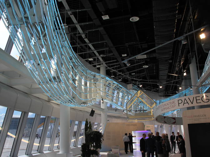 "Energy Best Practices Area" Pavilion