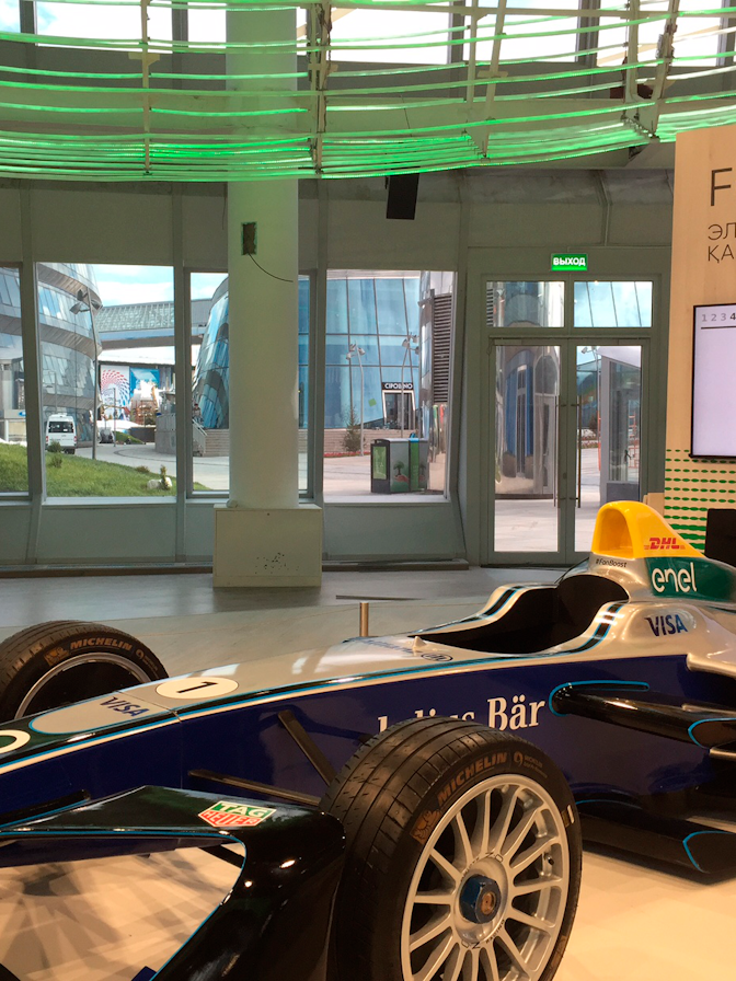 "Energy Best Practices Area" Pavilion