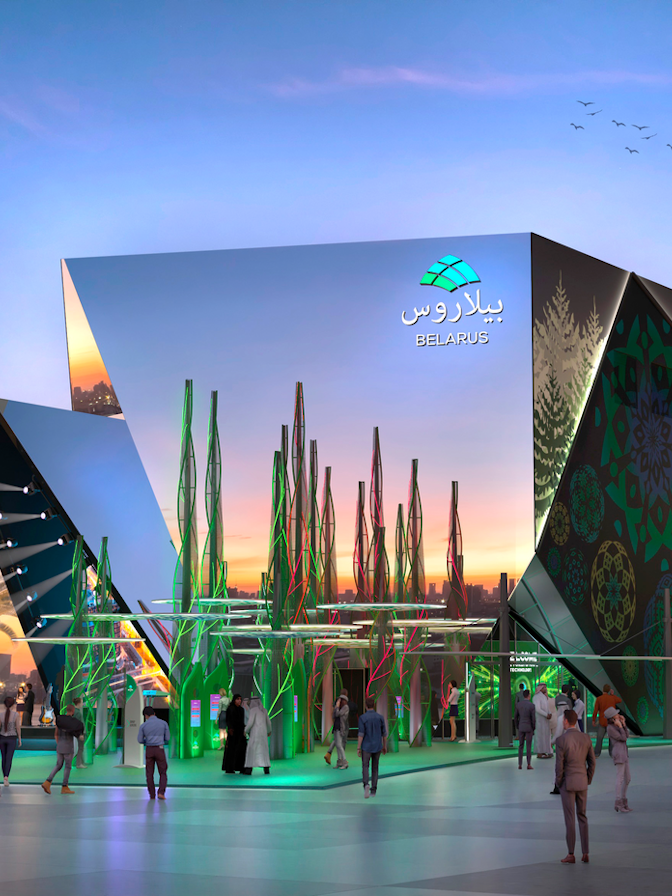 Belarus Shows the Connection between Nature and Technology at Expo 2020