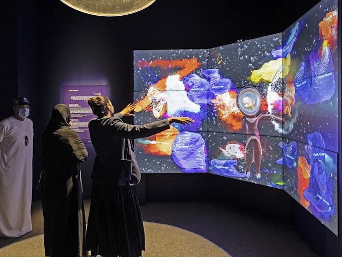 Expo 2020 Dubai France Copyright NUSSLI Group keller-fotografie
