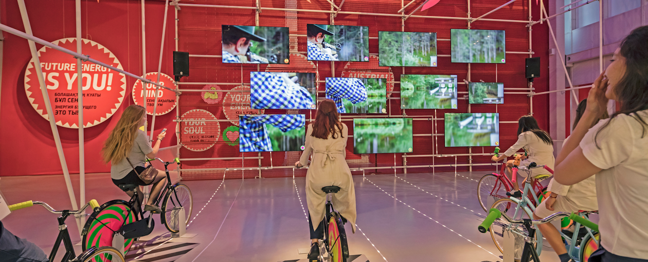 Austrian Expo Presentation «With Mind, Soul and Energy»