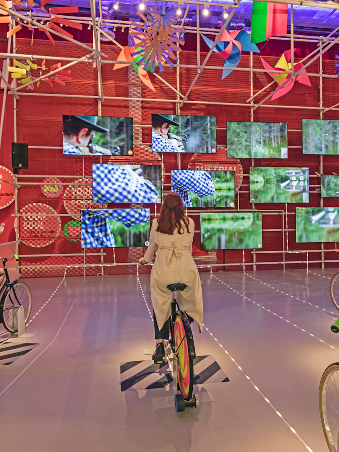 Austrian Expo Presentation «With Mind, Soul and Energy»