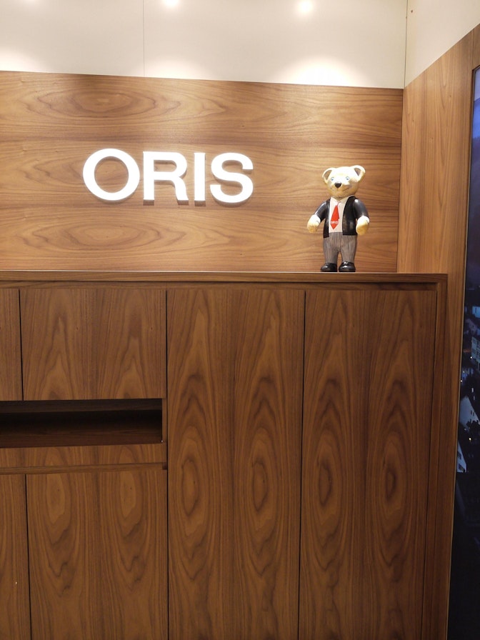 Oris Boutique at Gübelin