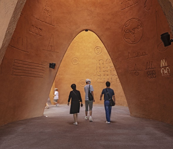 Expo 2020 Dubai Austria Copyright NUSSLI Group keller-fotografie