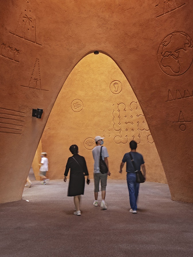 Expo 2020 Dubai Austria Copyright NUSSLI Group keller-fotografie