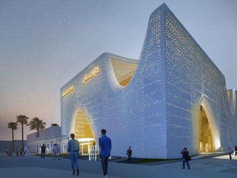 Ausstellung im Kasachstan Pavillon, Expo 2020 Ausstellung im Kasachstan Pavillon, Expo 2020