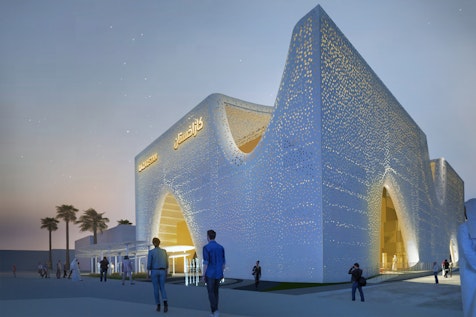 La exposición del pabellón de Kazajstán, Expo 2020