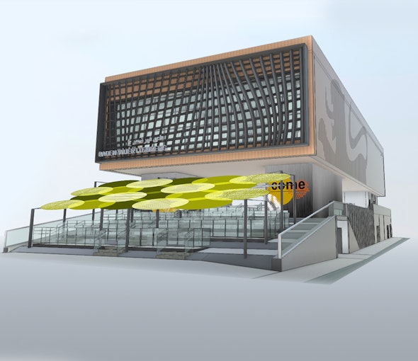 Baden-Württemberg Pavilion, Expo 2020 Baden-Württemberg Pavilion, Expo 2020