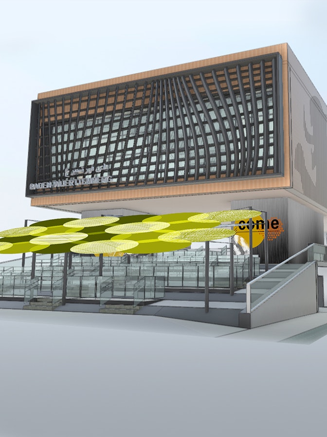 Baden-Württemberg Pavilion, Expo 2020 Baden-Württemberg Pavilion, Expo 2020