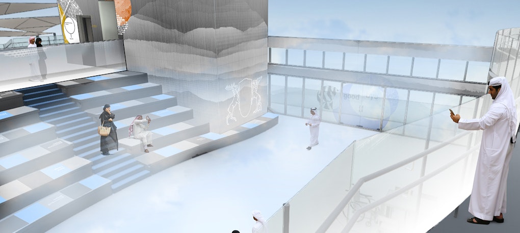 Baden-Württemberg Pavilion, Expo 2020 Baden-Württemberg Pavilion, Expo 2020