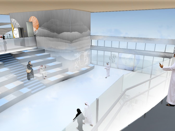 Baden-Württemberg Pavilion, Expo 2020 Baden-Württemberg Pavilion, Expo 2020