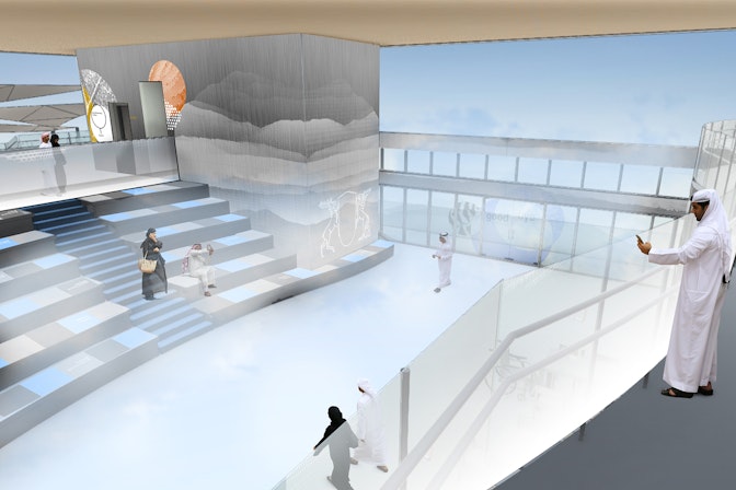 Baden-Württemberg Pavilion, Expo 2020