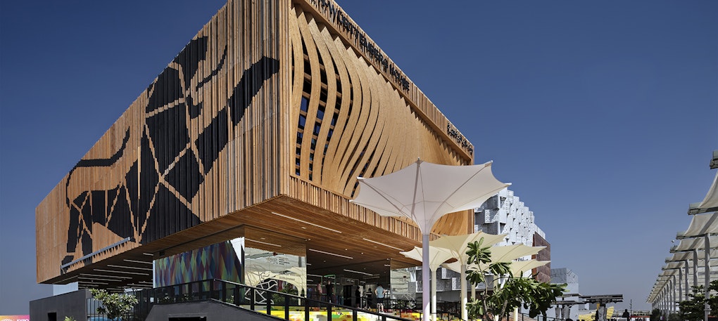 Baden-Württemberg Pavilion, Expo 2020 Baden-Württemberg Pavilion, Expo 2020