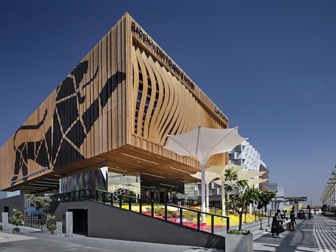 Baden-Württemberg Pavilion, Expo 2020 Baden-Württemberg Pavilion, Expo 2020