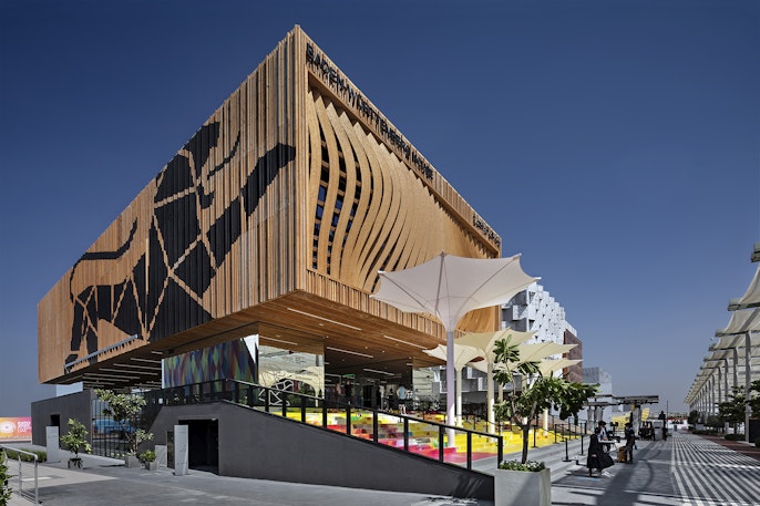 Baden-Württemberg Pavilion, Expo 2020