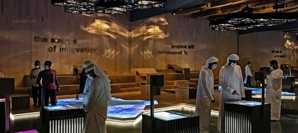 Expo 2020 Dubai Baden-Wuerttemberg Copyright NUSSLI Group keller-fotografie