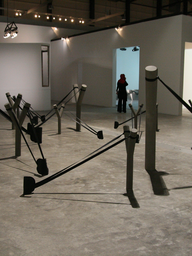 Al Riwaq Museum, Doha Al Riwaq Museum, Doha