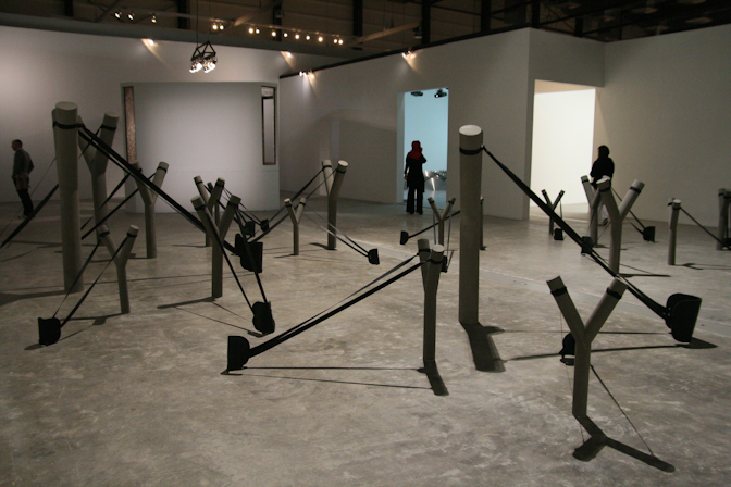 Al Riwaq Museum, Doha