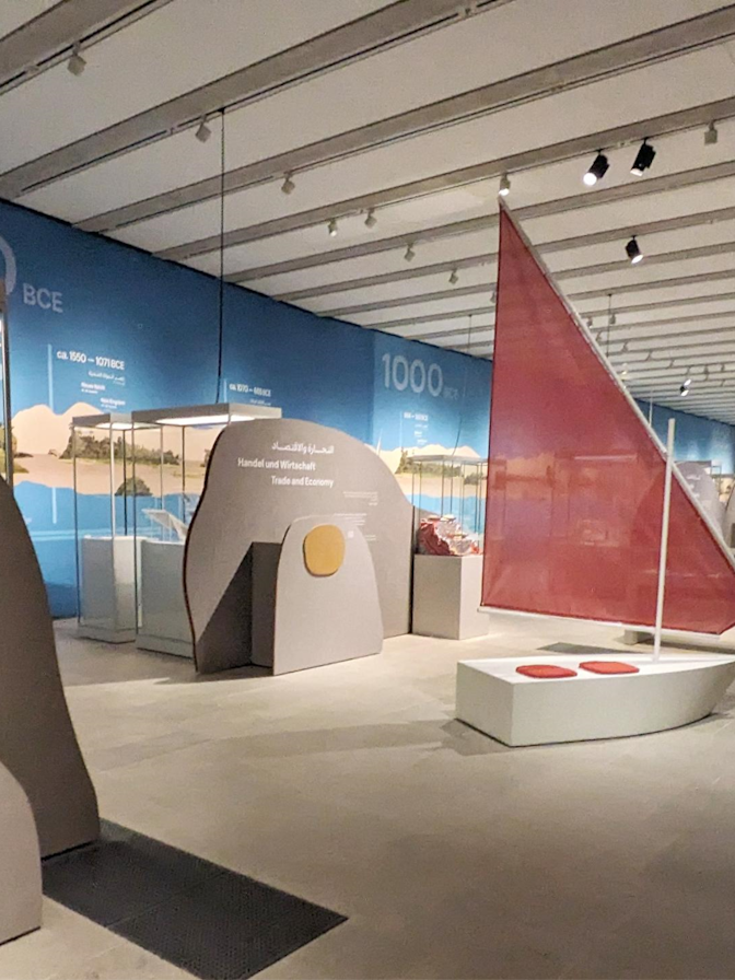 Ausstellung Elephantine Berlin