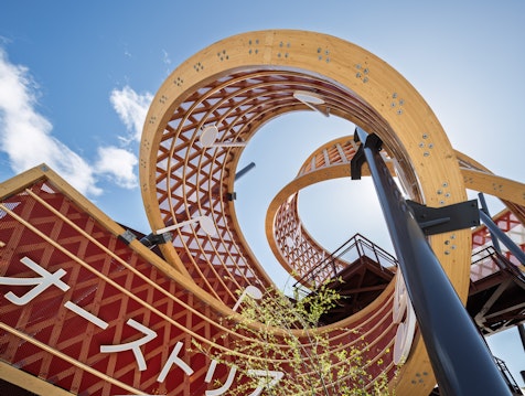 Österreich Pavillon