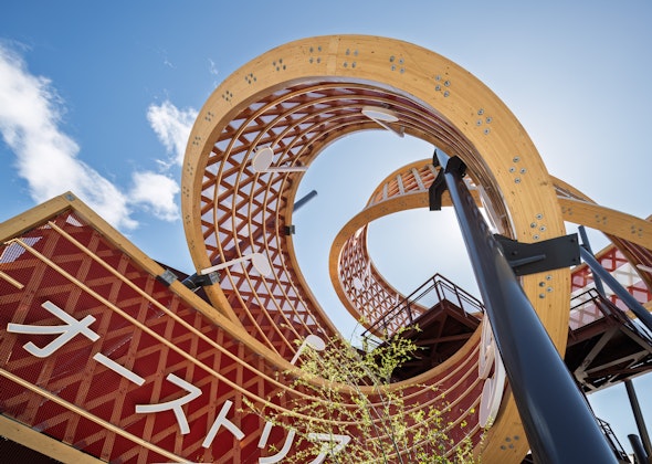 Österreich Pavillon