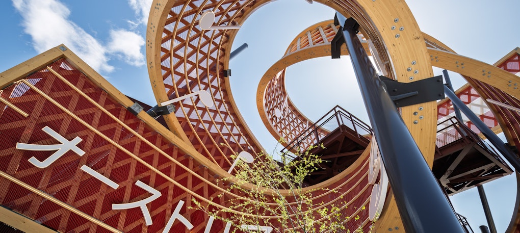 Österreich Pavillon