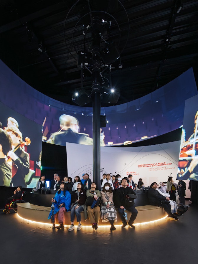 Austria Pavilion
