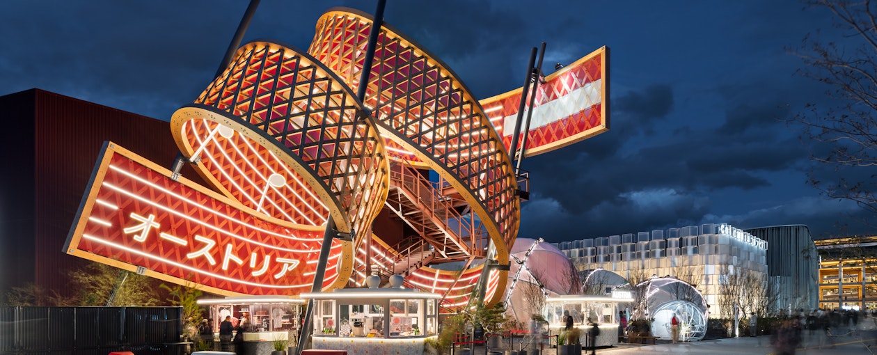 Österreich Pavillon