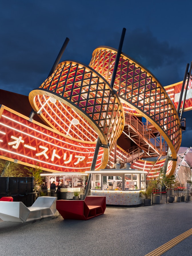 Österreich Pavillon