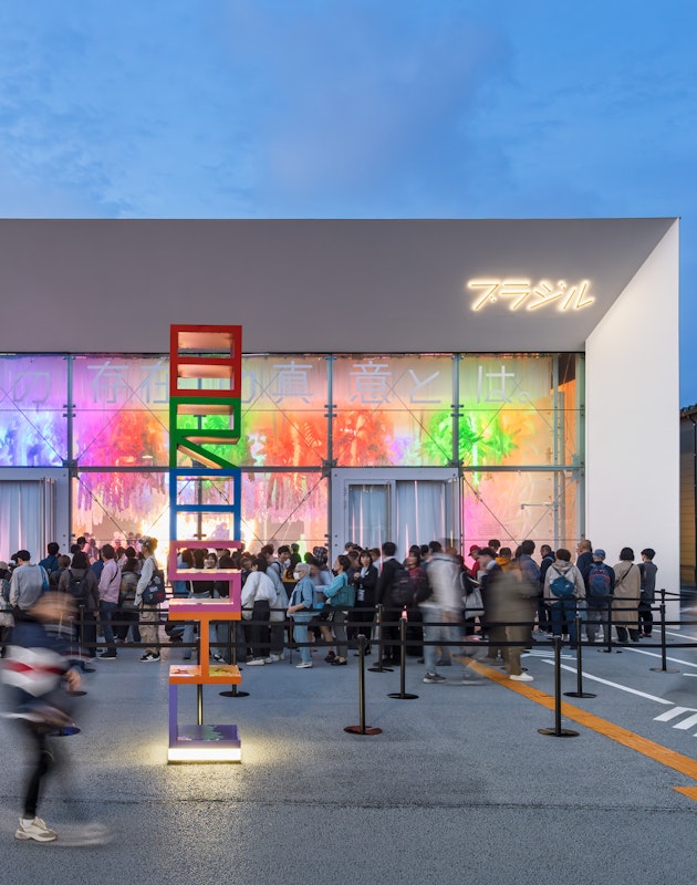 Brasilianischer Pavillon