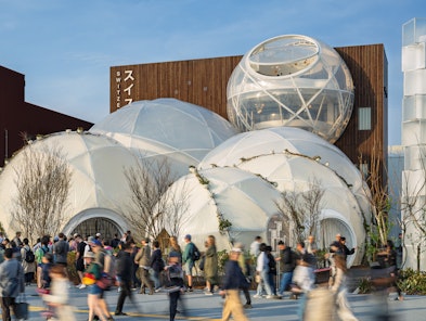 Schweizer Pavillon