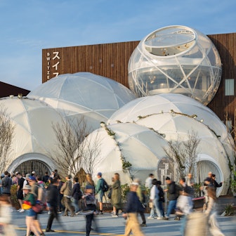Schweizer Pavillon