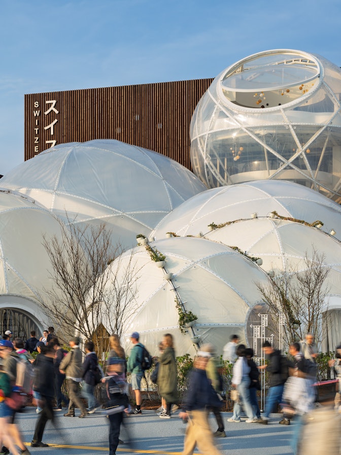Schweizer Pavillon