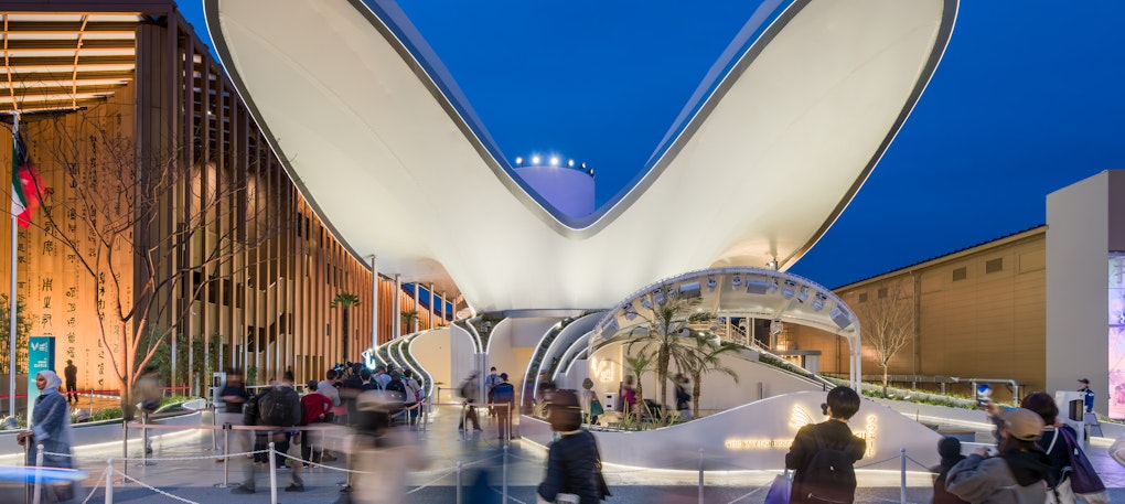 Kuwait Pavillon