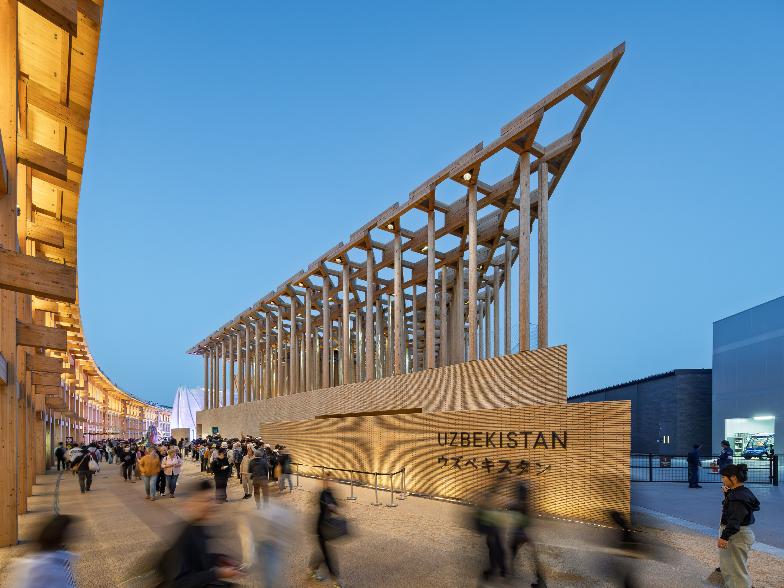 Individueller Pavillonbau