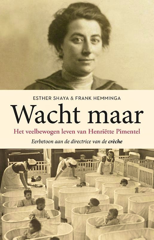 Vrijheidsmaaltijd
